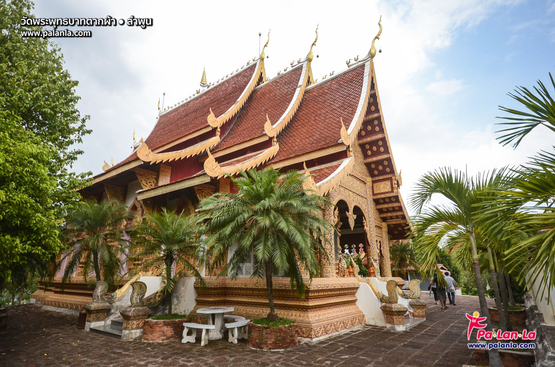 Wat Phrabhuddabat Tak Pha